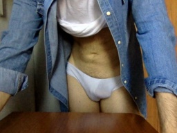 onebigrock 18-06-2020  Recorded Video XXX