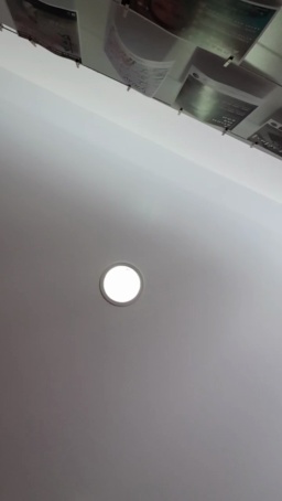 EnPrivate 01-07-2020  Recorded Video Download