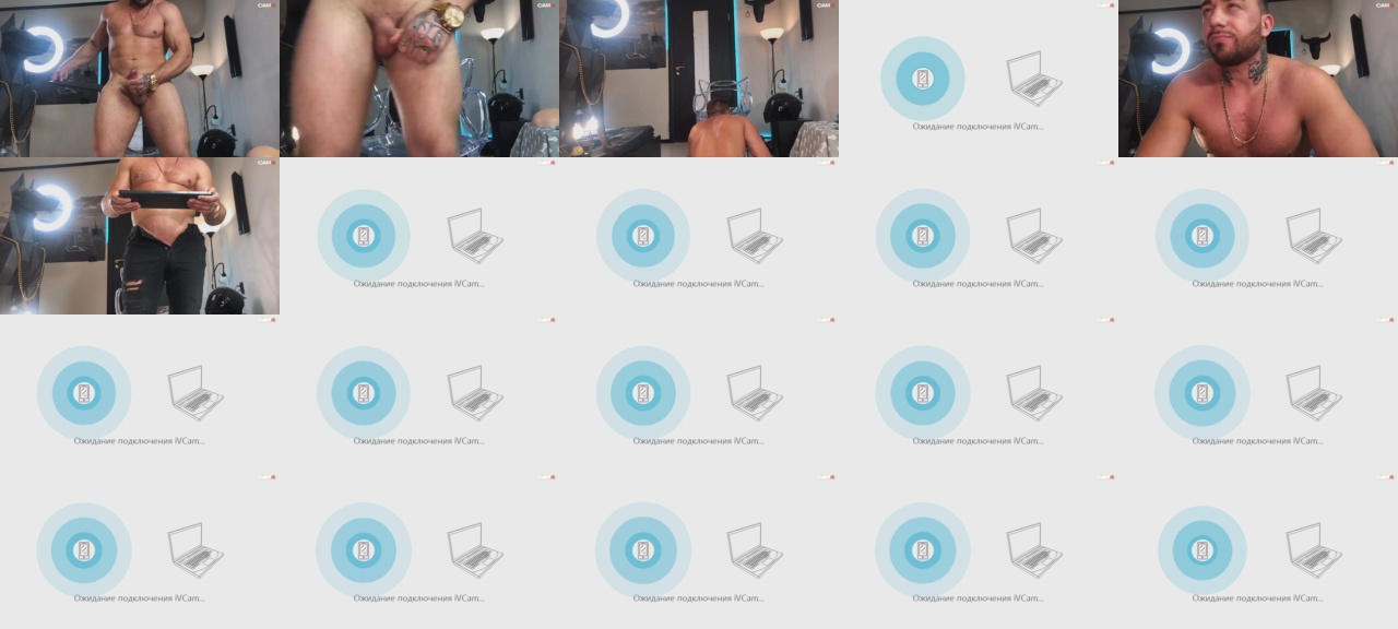 xxx_jane_xxx 17-07-2020  Recorded Video Toys