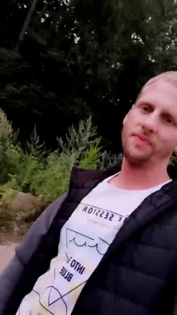 peggingboy87 03-08-2020  Recorded Video Nude