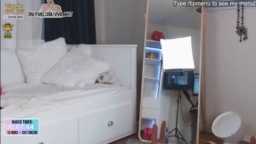 Vivid_Whit  25-08-2020 Recorded Cam