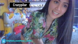 crazypilar  01-09-2020 Recorded Webcam
